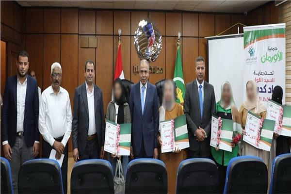 جانب من اللقاء 