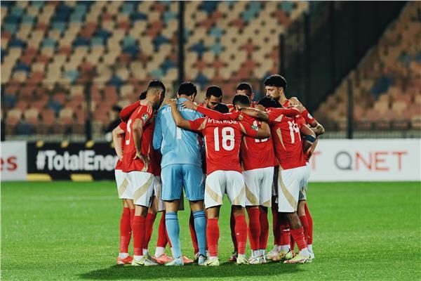 النادي الأهلي