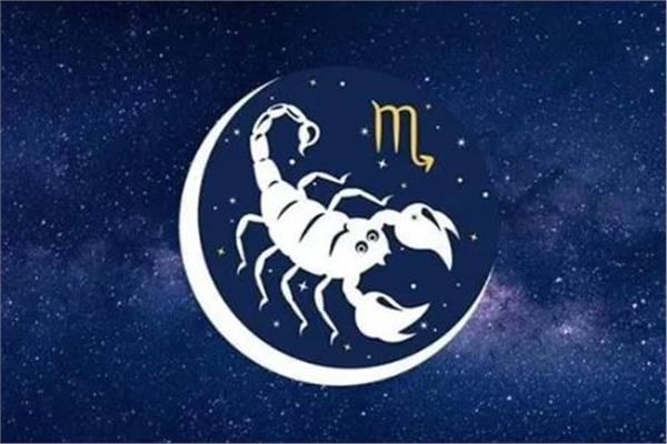 برج العقرب