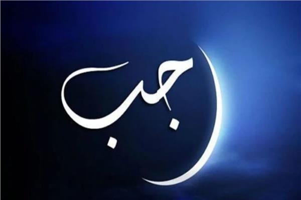 صورة موضوعية