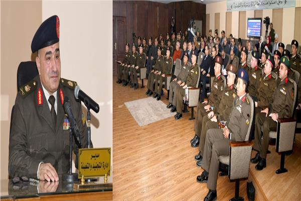 قبول دفعة جديدة من المجندين بالقوات المسلحة مرحلة أبريل 2025  