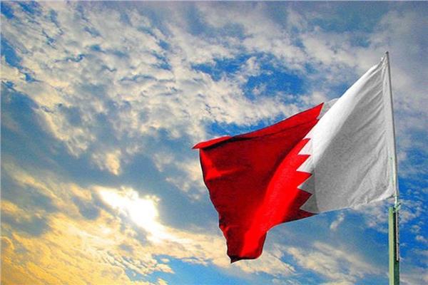 البحرين
