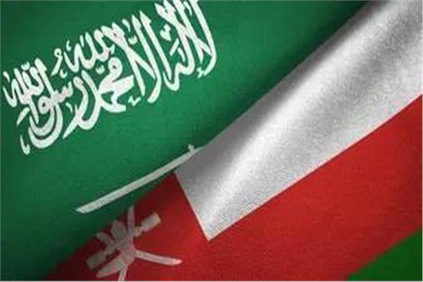 سلطنة عمان والسعودية