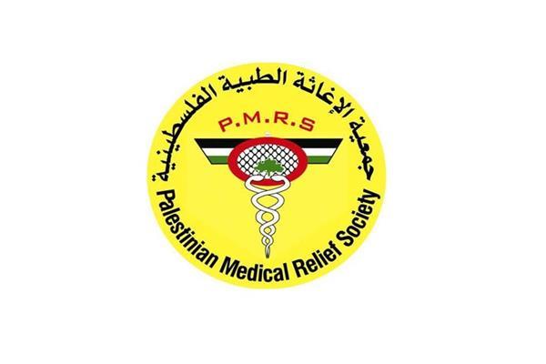 جمعية الإغاثة الطبية في غزة