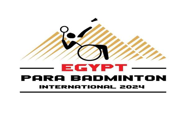 بطولة مصر الدولية للريشة الطائرة لذوي القدرات الخاصة