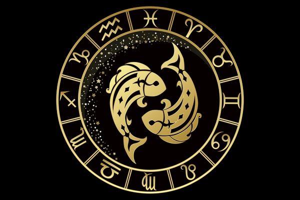 برج الحوت