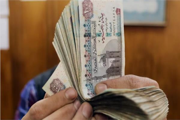 منحة 1000 جنية وإجازة مدفوعة الأجر