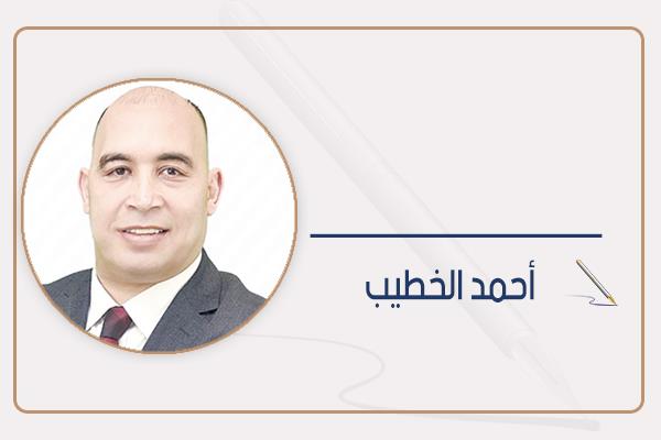 أحمد الخطيب