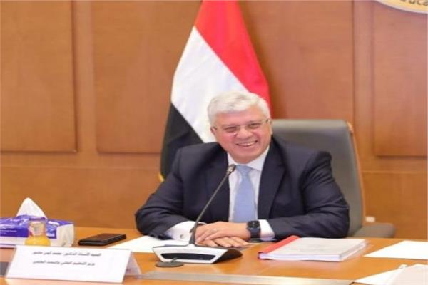  د. أيمن عاشور