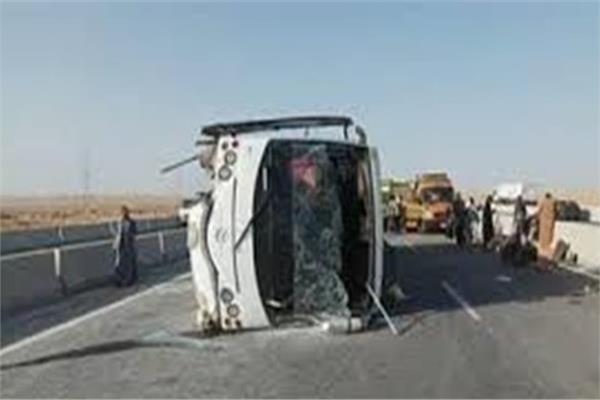 حادث انقلاب أتوبيس سياحي