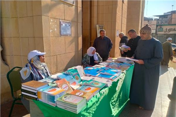 معرض إصدارات آل البيت
