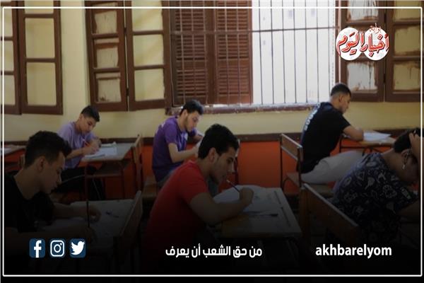 محظورات امتحانات نصف العام الدراسي