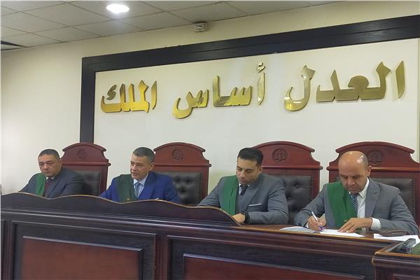 هيئة المحكمة 