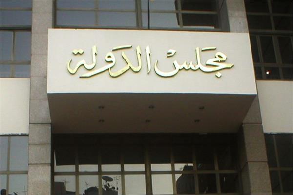 موضوعية 