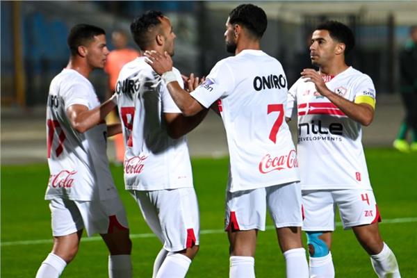 الزمالك 