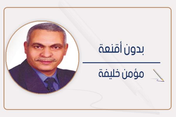 مؤمن خليفة