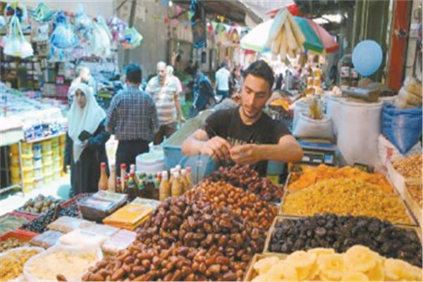 الياميش