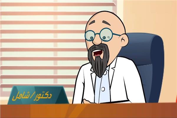 دكتور شامل