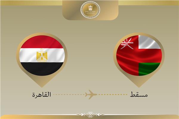 موضوعية