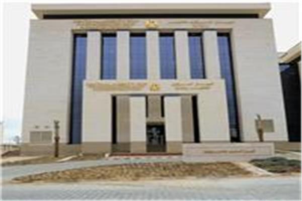 الجهاز المركزي للتنظيم والإدارة