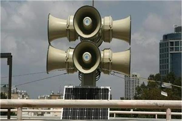 صورة موضوعية
