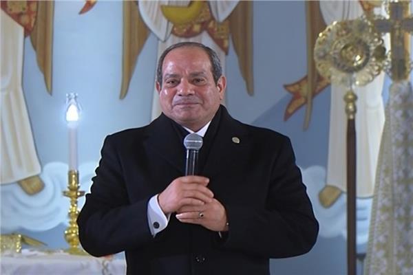 الرئيس السيسي خلال كلمته بكاتدرائية ميلاد المسيح