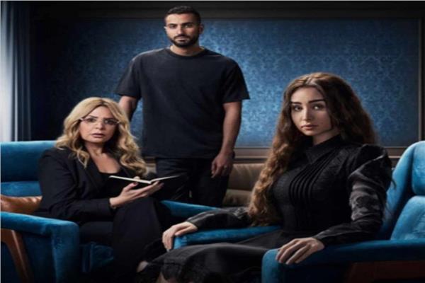 مسلسل إقامة جبرية