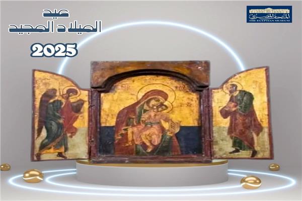 روائع الفن القبطي