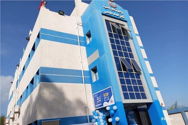 المنشآت الطبية في محافظة الشرقية