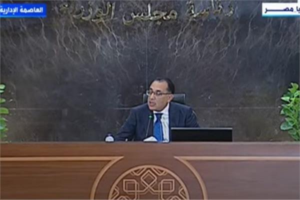 مصطفي مدبولي  رئيس مجلس الوزراء