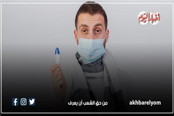  استخدام بخاخ الأنف
