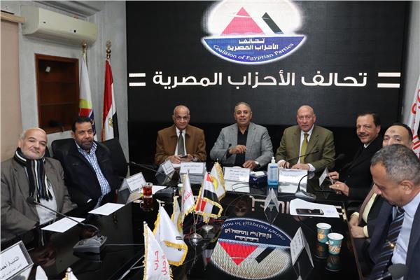 موضوعية