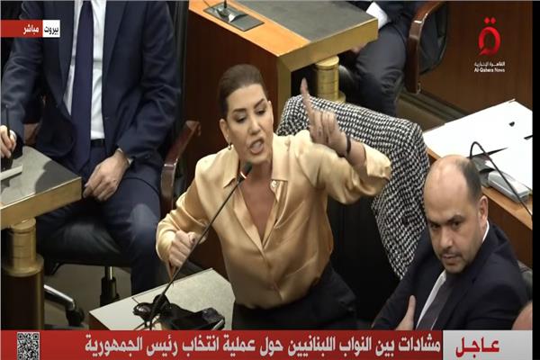 مجلس النواب اللبنانيين 
