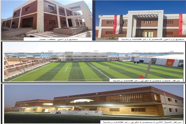 محافظ المنيا  دخول 110 مشروعات الخدمة ضمن“حياة كريمة” بتكلفة 1.4 مليار جنيه خلال 6 أشهر الماضية