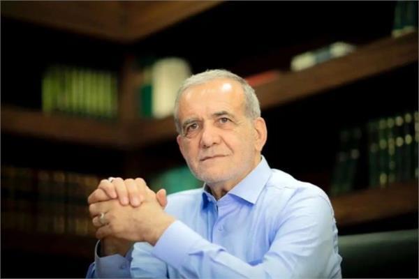 الرئيس الإيراني مسعود بزشكيان