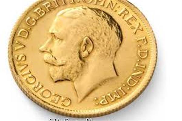 سعر الجنيه الذهب اليوم الجمعة 10 يناير 2025 