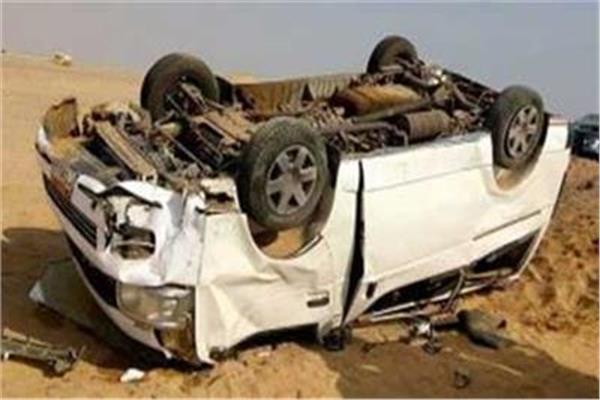 ارشيفية