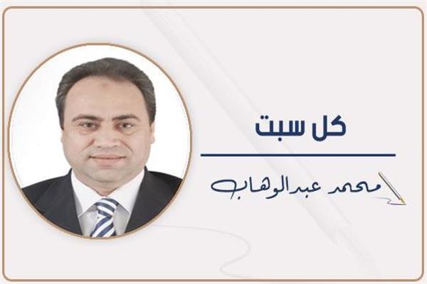 محمد عبدالوهاب
