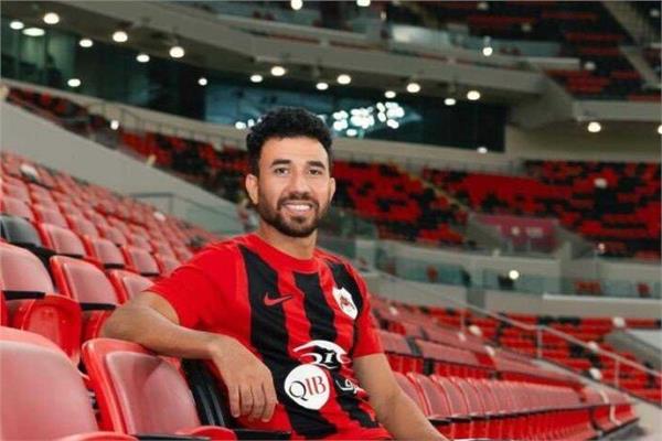 تريزيجيه