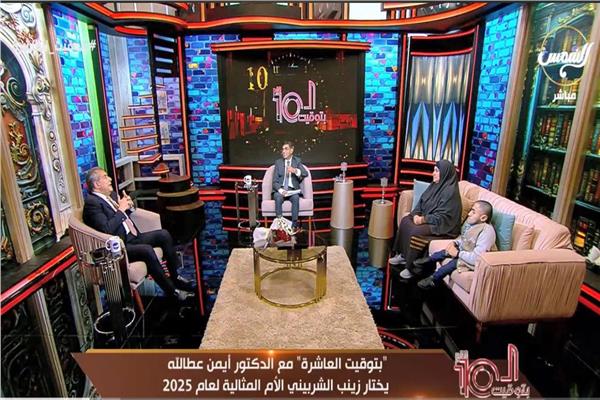 طاهر أبو زيد
