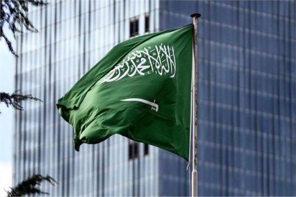 علم السعودية