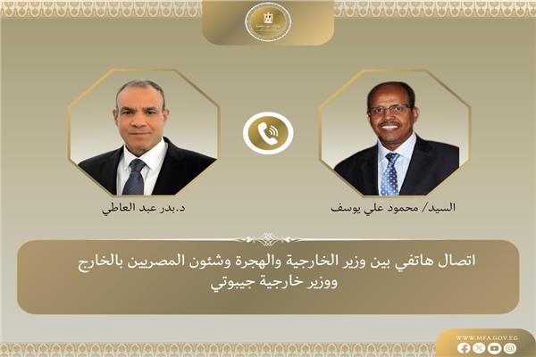 موضوعية