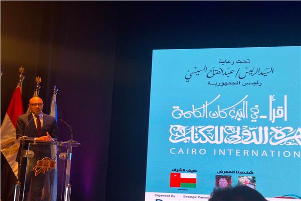 أحمد بهي الدين رئيس هيئة الكتاب