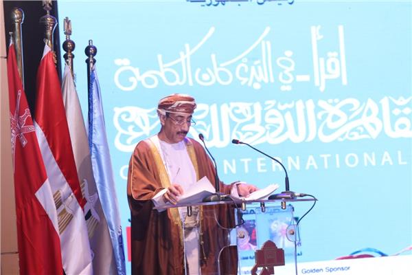 السفير العُماني عبدالله بن ناصر الرحبي