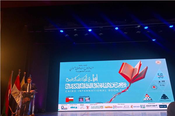 وزير الثقافة د.أحمد فؤاد هنو