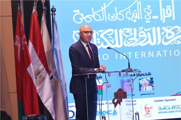  أحمد بهي الدين رئيس الهيئة المصرية العامة للكتاب