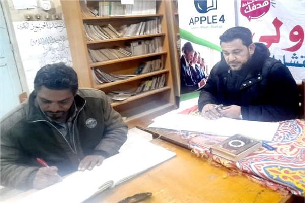 لاء الجزار مدير إدارة شباب طوخ