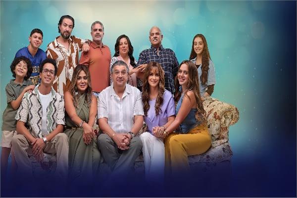 مسلسل موضوع عائلي