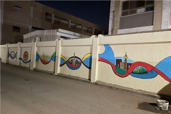 تزيين أسوار مدارس كفرالزيات