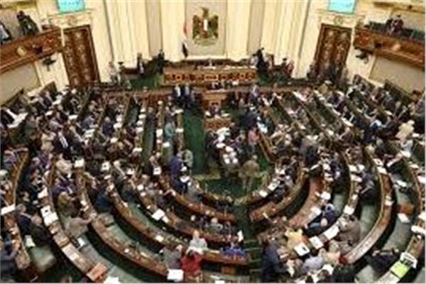  مجلس النواب  